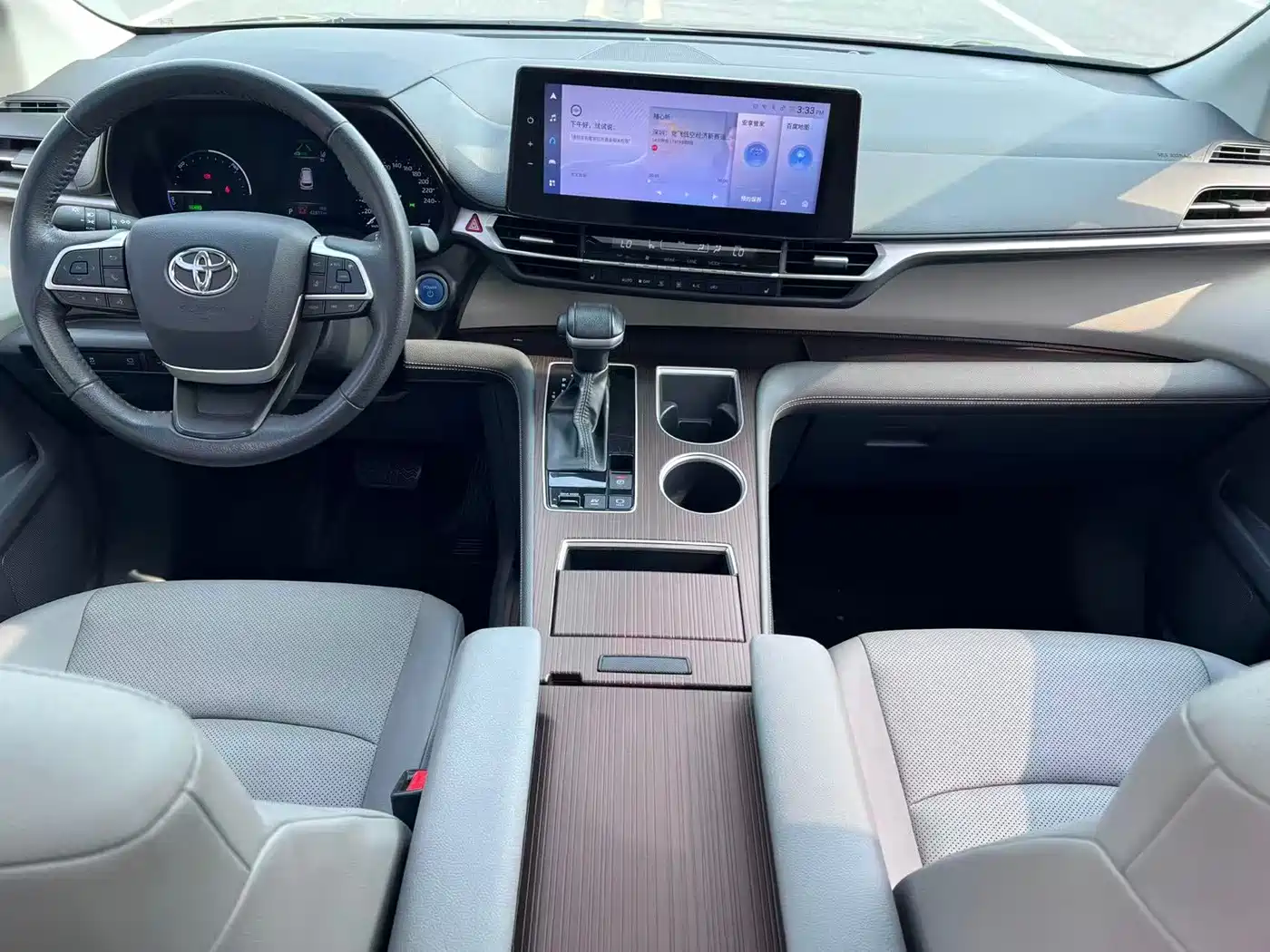 Toyota Granvia 2024 2024 2.5L Hybrid Premium PLUS