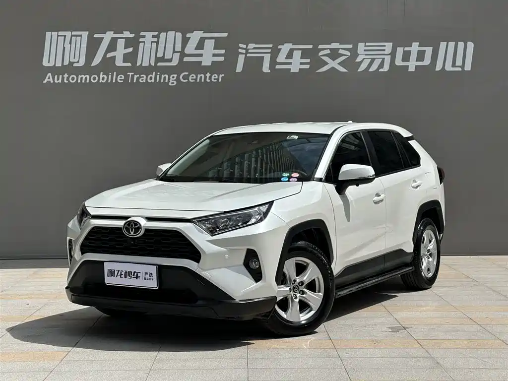Toyota RAV4 Rongfang 2021 2.0L CVT 2WD Urban