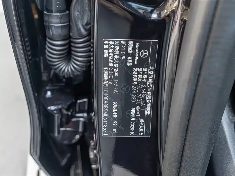Mercedes-Benz GLC 2021 GLC 260 L 4MATIC Sporty фото 23