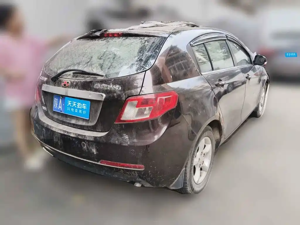 Geely Classic Emgrand 2012 2012 Hatchback 1.5L Manual Comfort