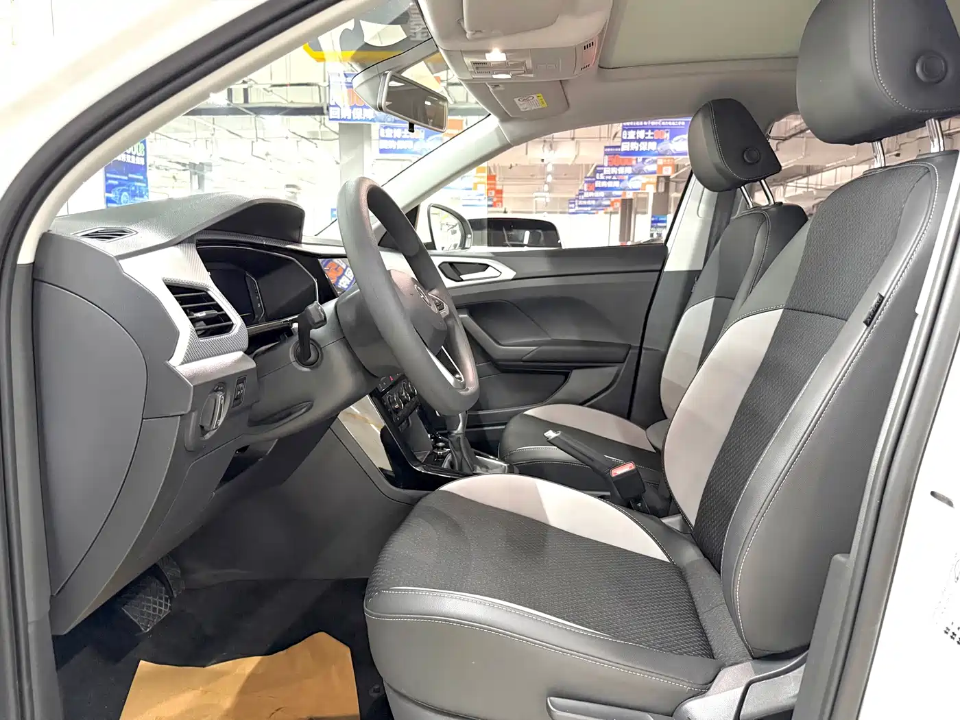 Volkswagen Tanying 2023 2021 1.5L Automatic Smart Connect Edition