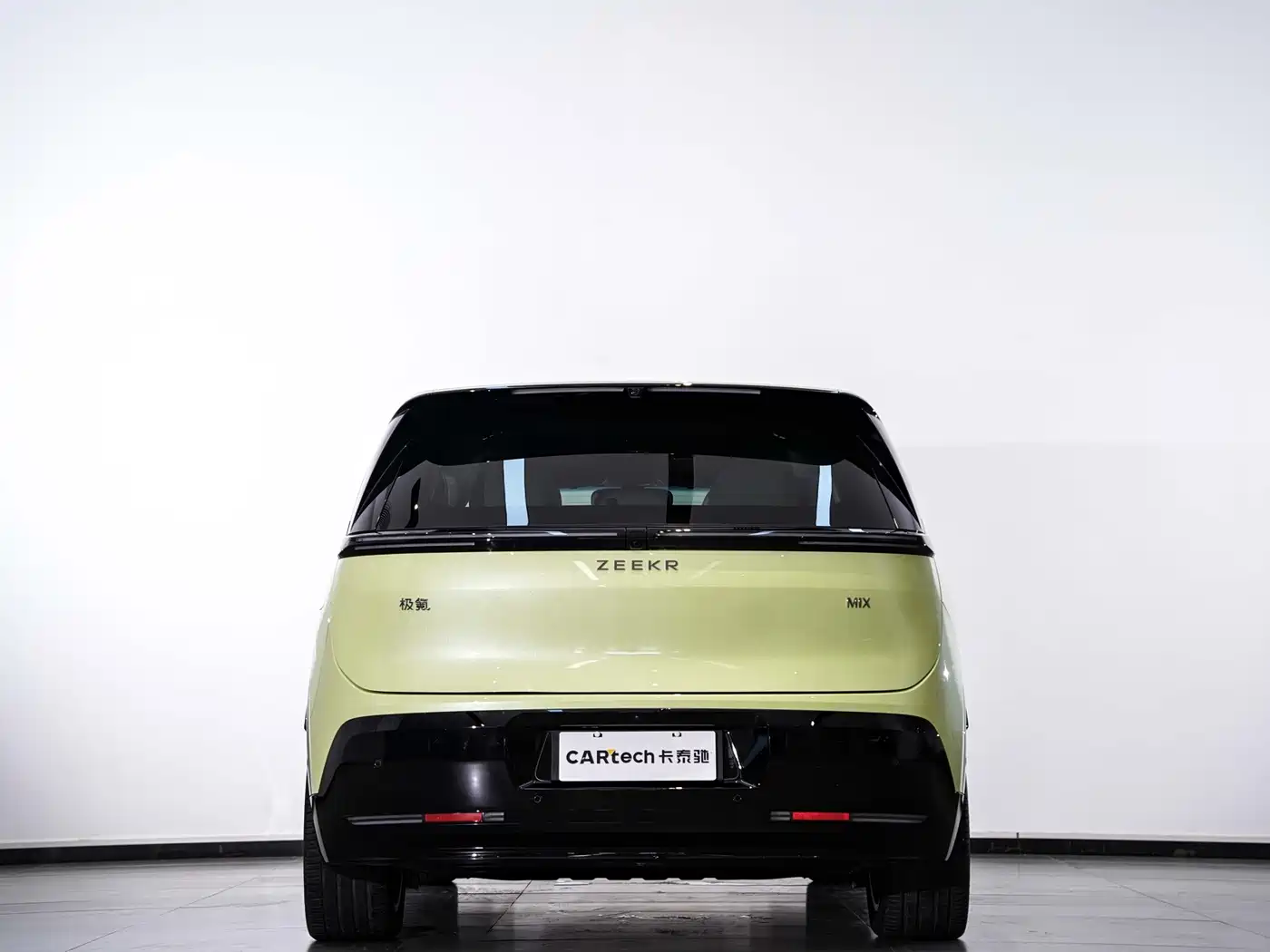 ZEEKR MIX 2026 2025 Smart Driving Edition