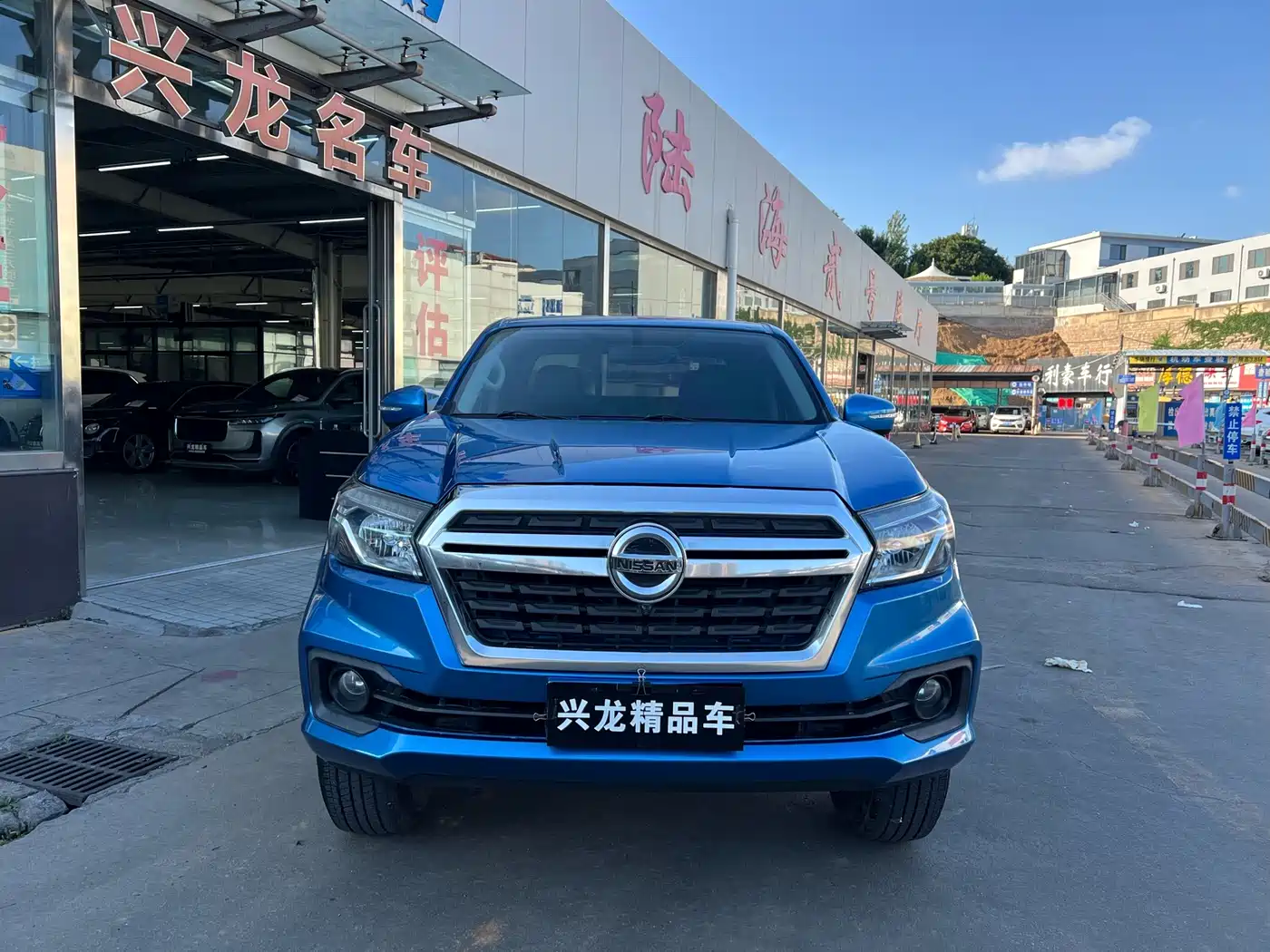 Dongfeng Ruiqi 2019 2019 2.4L Gasoline China VI 2WD Luxury Standard Box 2TZD