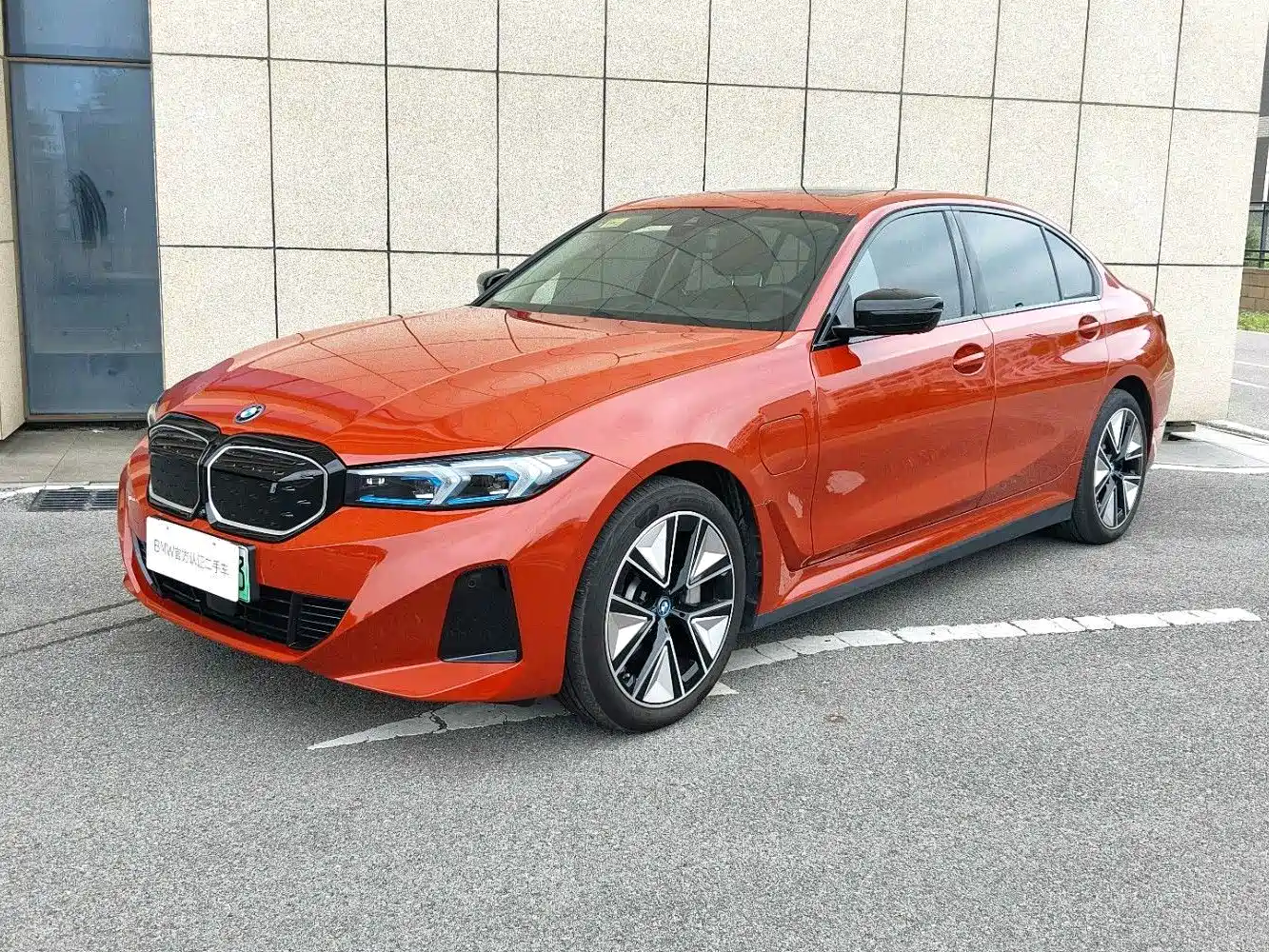 BMW i3 2024