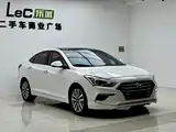صورة 3 - Hyundai Mistra