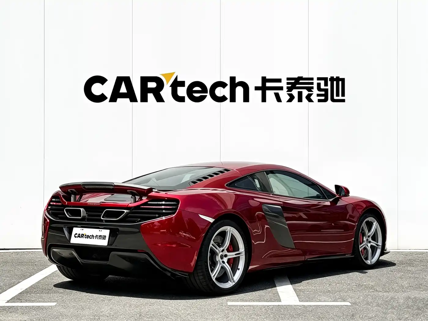 McLaren 650S 2017 2014 3.8T Coupe