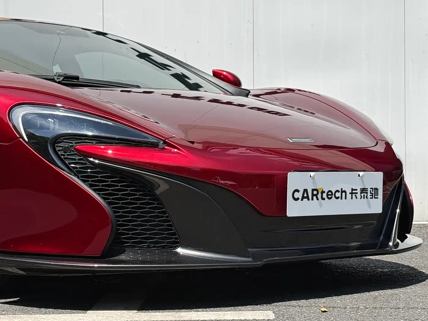 McLaren 650S 2017 2014 3.8T Coupe