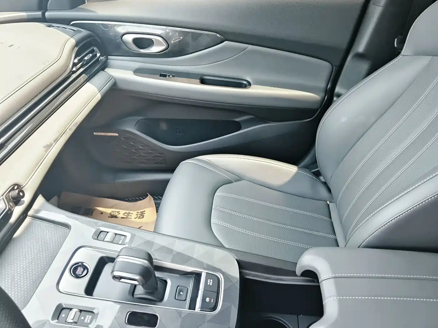 صورة 4 - GAC Trumpchi Trumpchi Emkoo