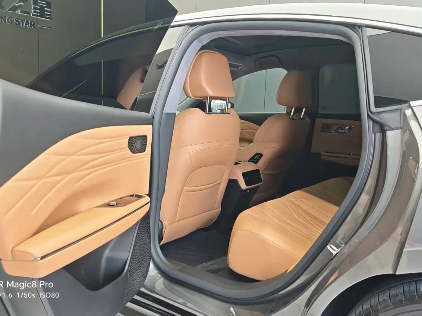 Geely Galaxy Galaxy Xingyao 8 2026 2025 Model 130km EM-i Flagship Edition
