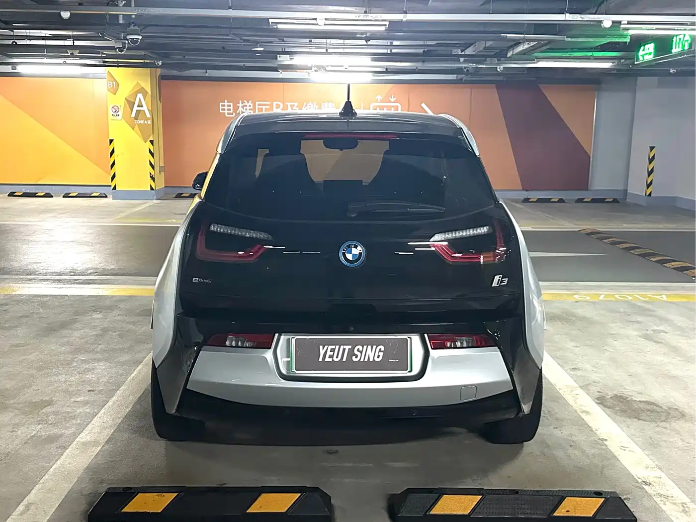 BMW I3
