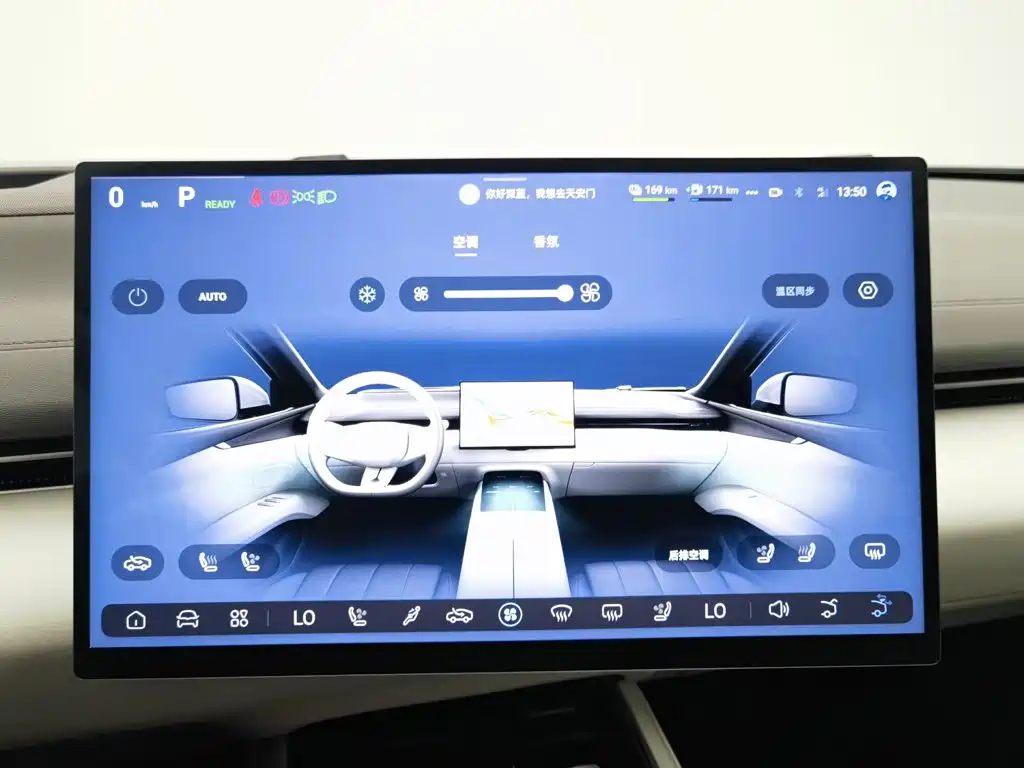 Deepal Shenlan L07 2024 2024 230Max Qiankun Intelligent Driving ADS SE Extended Range