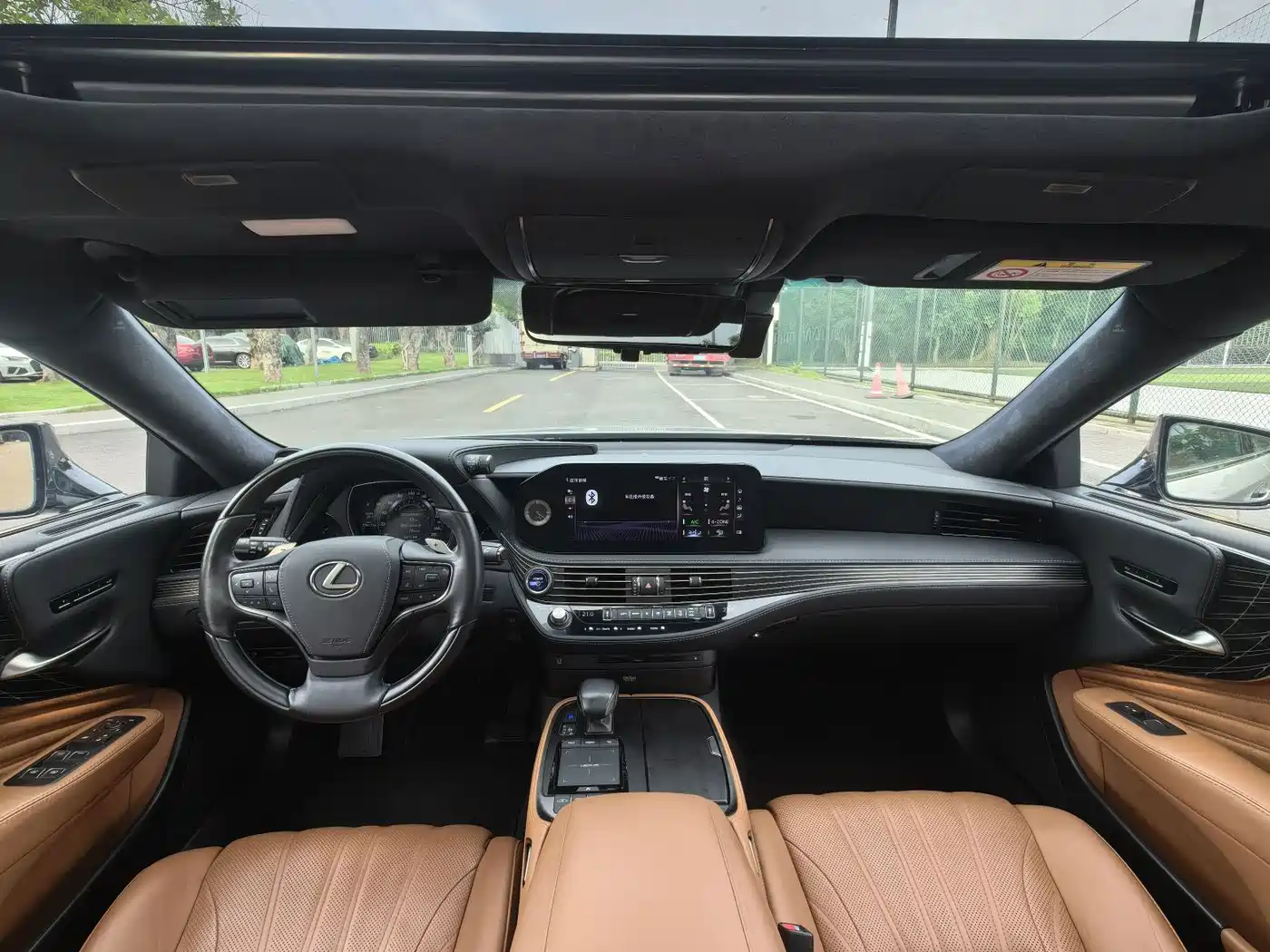Lexus LS 2021 2021 500h Executive Edition
