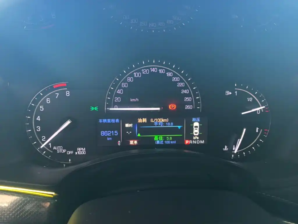 Photo 12 - Cadillac ATS-L