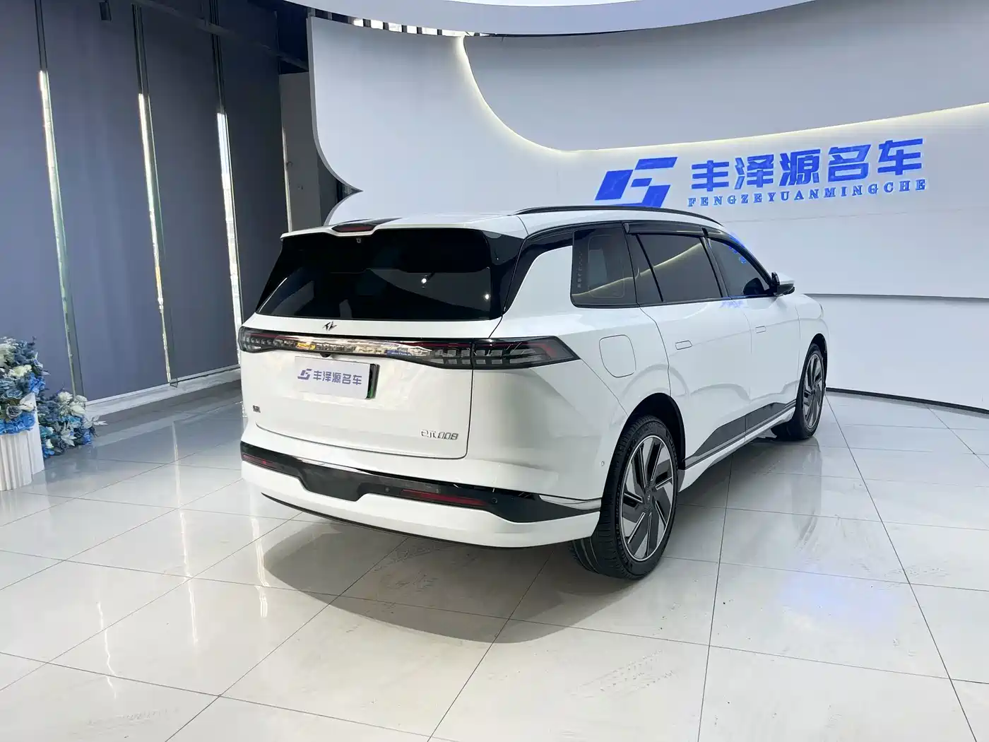 Dongfeng Yipai eπ008 2025 2025 210Ultra Ruyi Edition 5-Seater