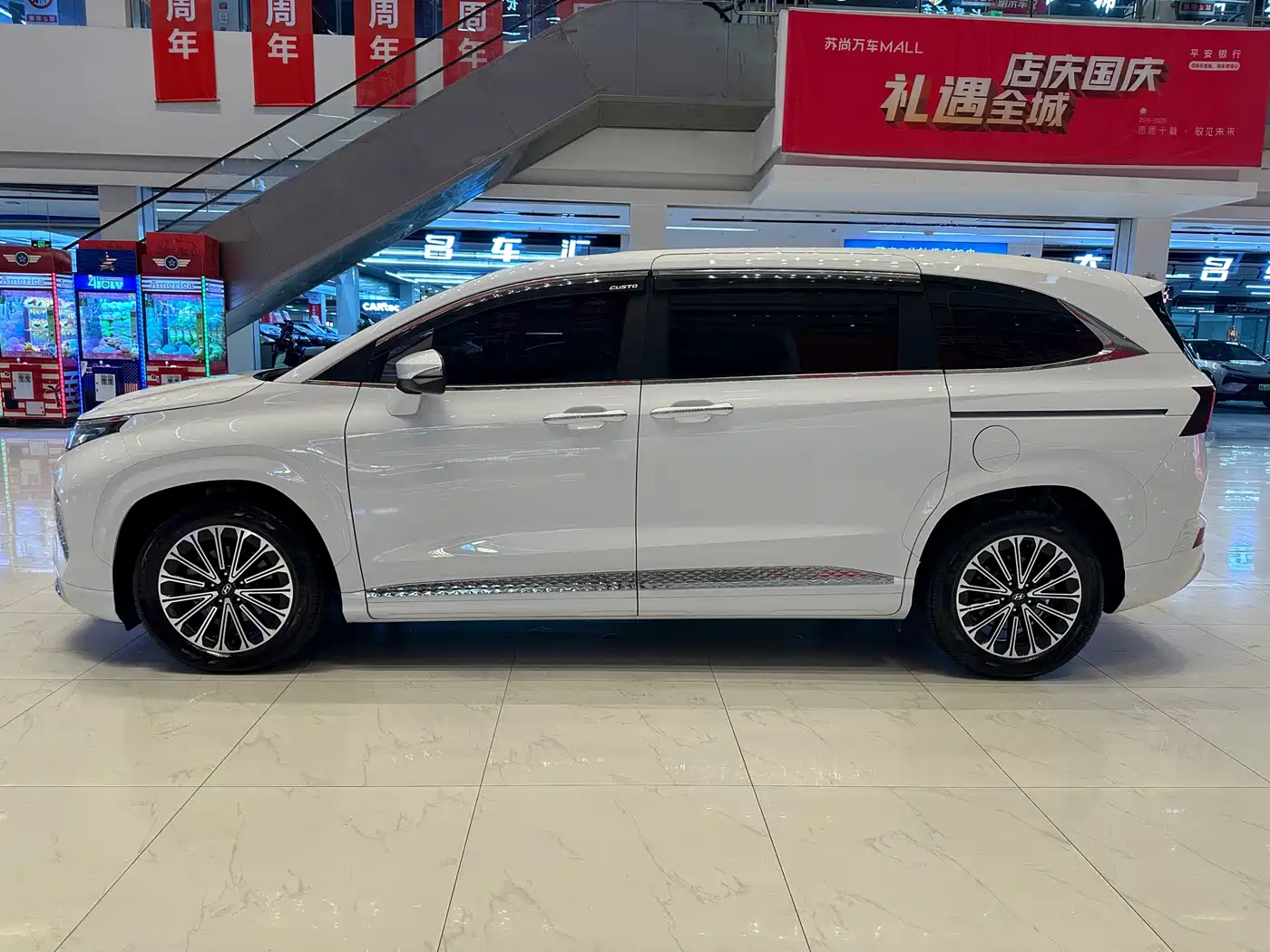 Hyundai Custo 2025 2024 270TGDi LUX Premium Edition