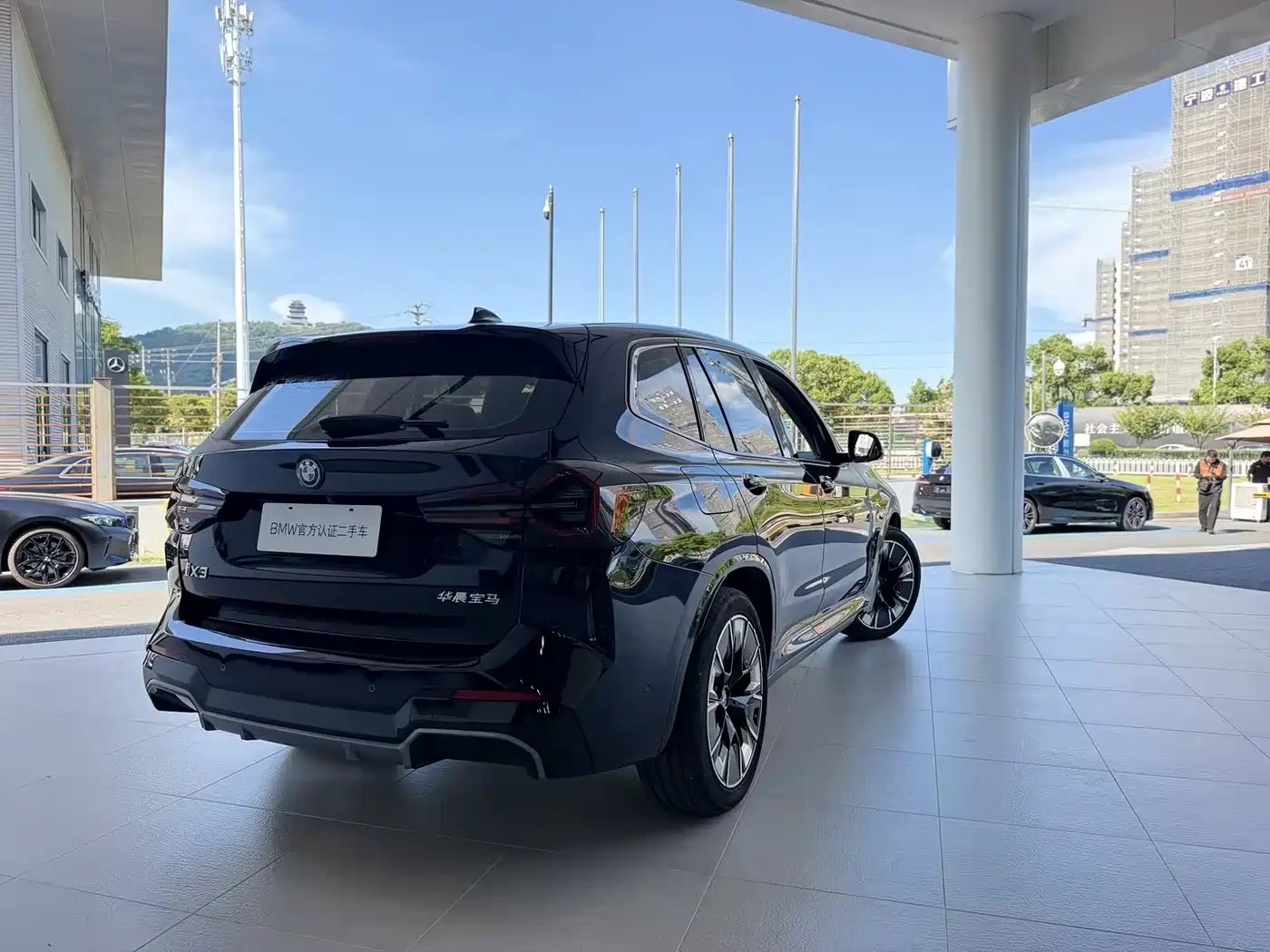 BMW iX3 2025 2024 Innovation Leader