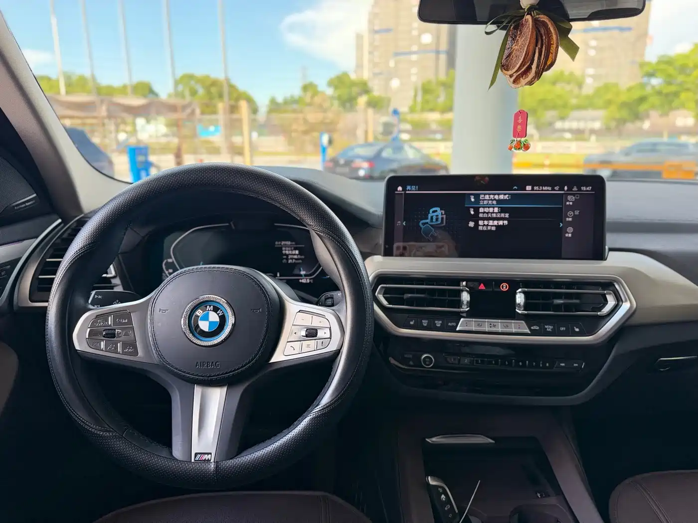 BMW iX3 2025 2024 Innovation Leader