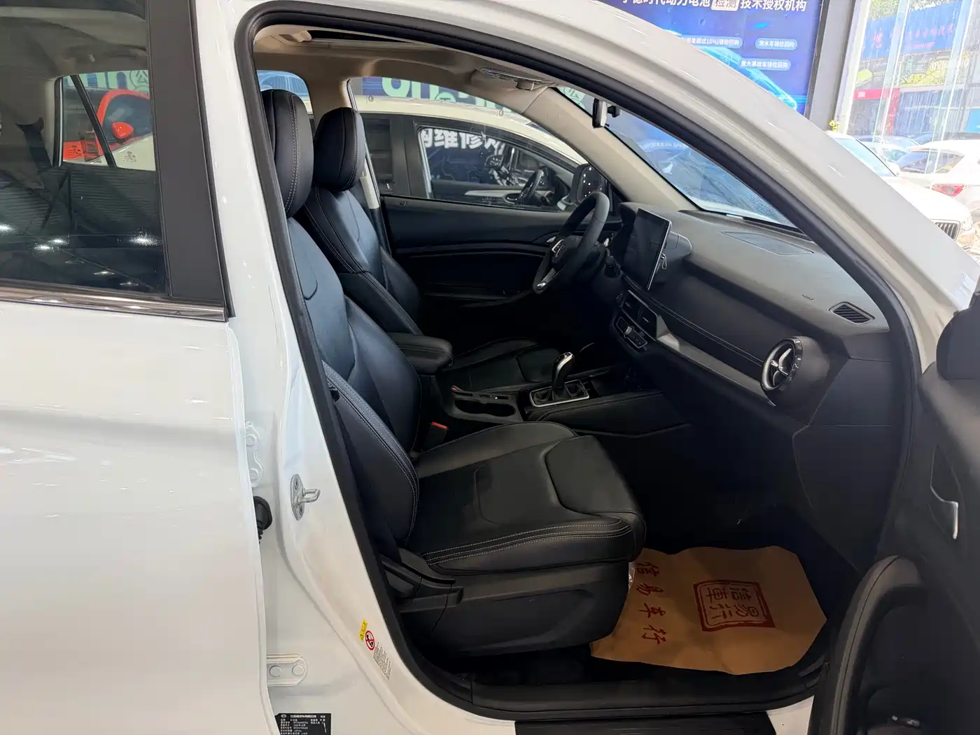 BYD Song 2020 2020 Classic 1.5T Automatic Elite