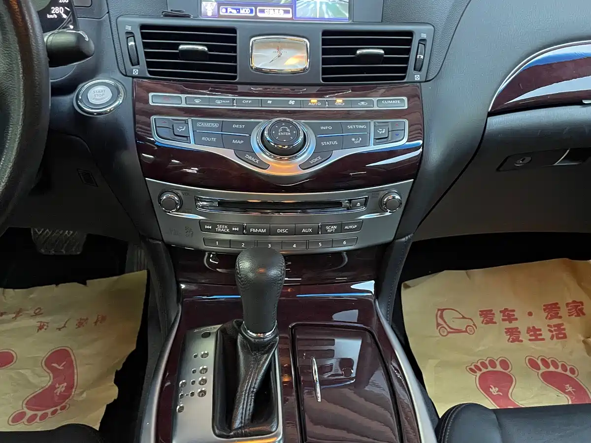صورة 11 - Infiniti Q70