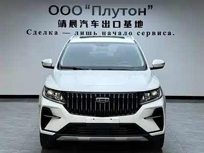 Geely Vision X6