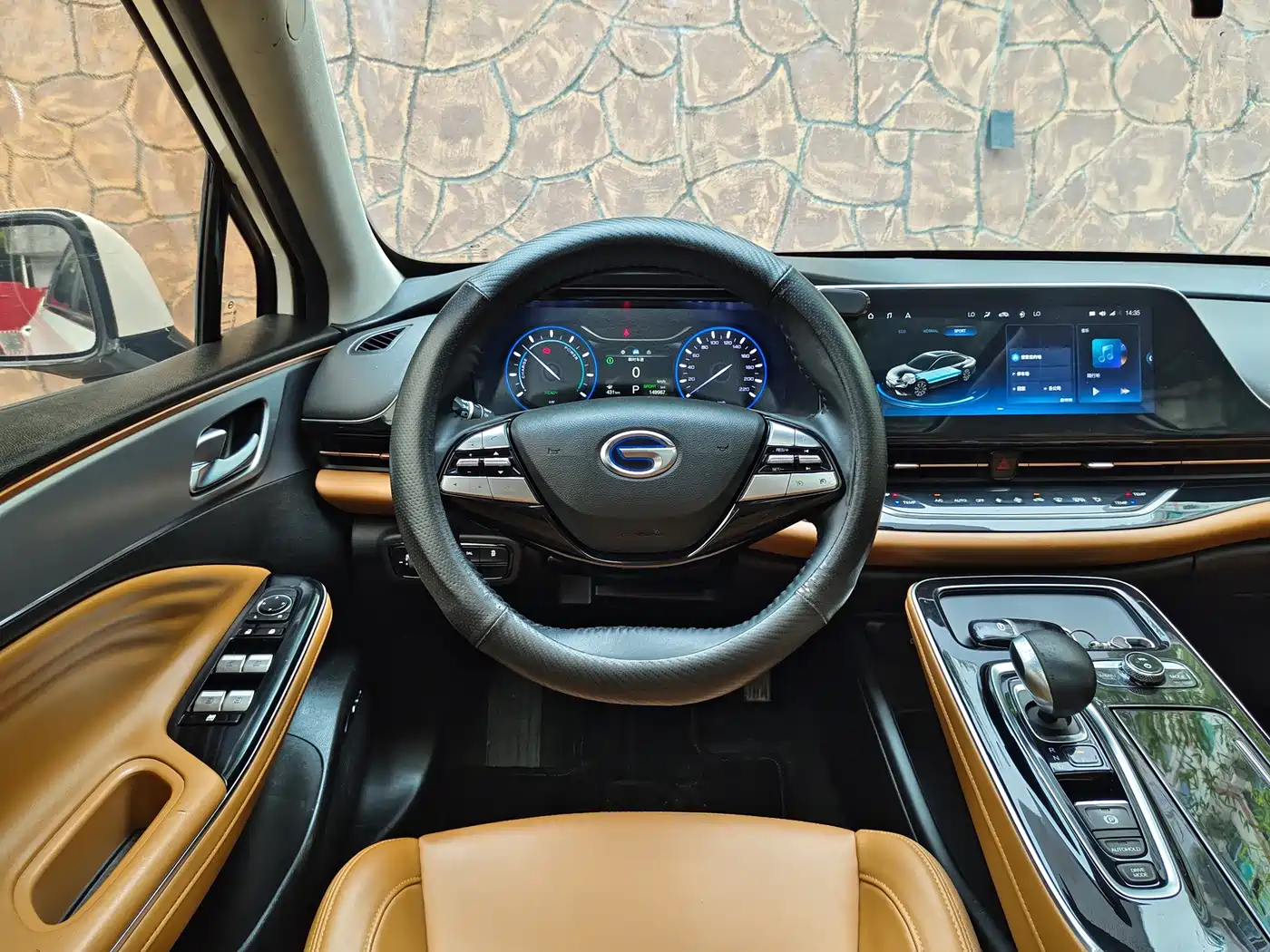 Aion S 2020 2020 Mei 580 Travel Standard Edition