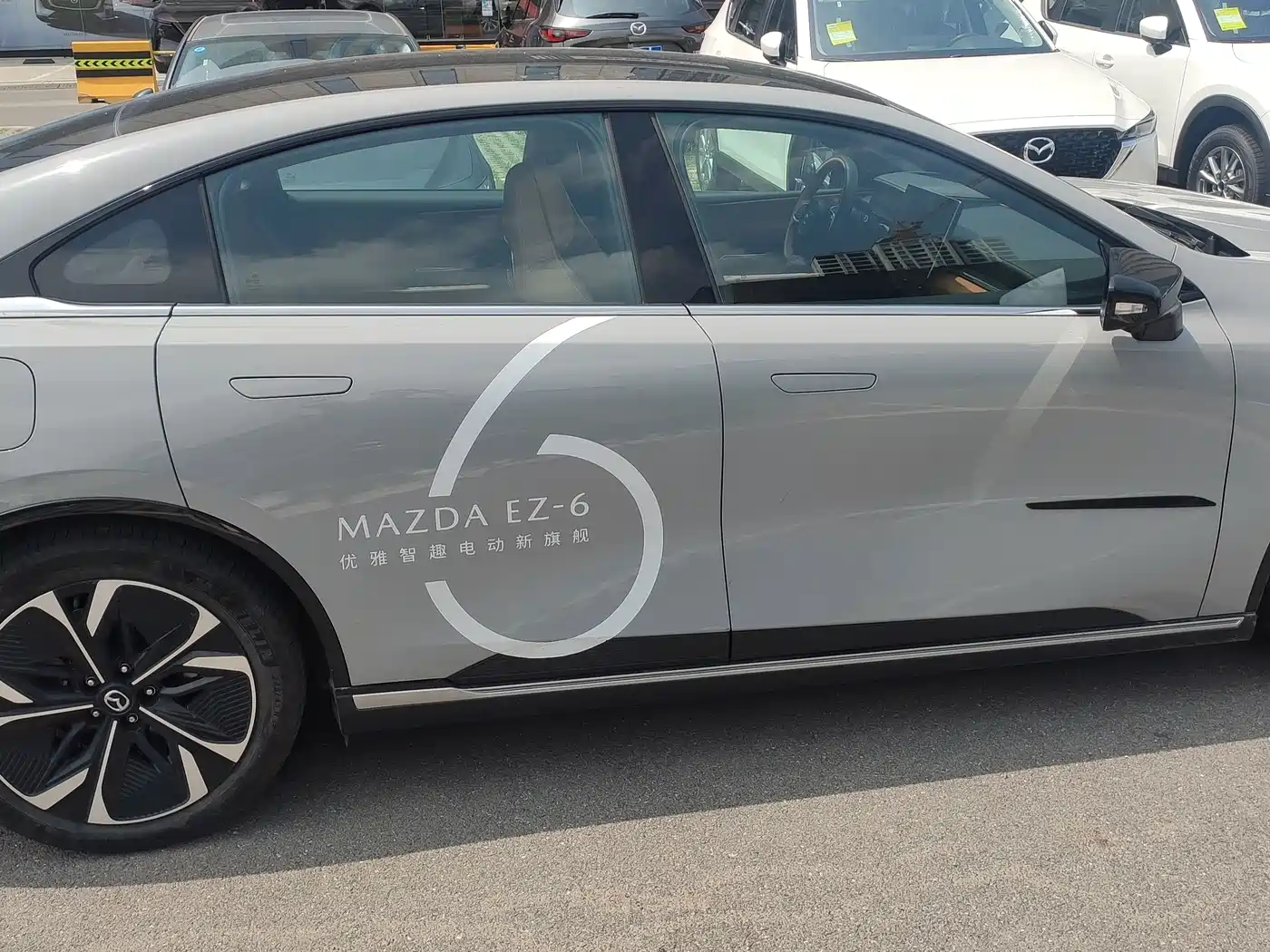 Mazda EZ-6 2024 2024 Pure Electric 600 Intelligent Premium Edition