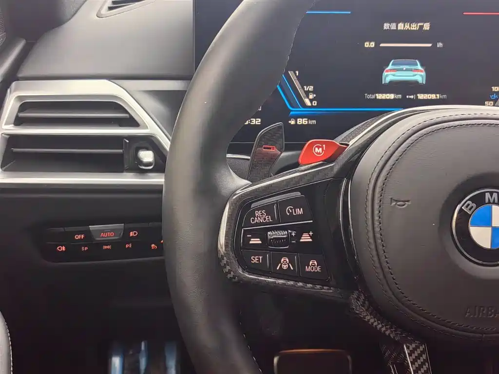 BMW M4 2024 2024 BMW M4 Coupe M xDrive Competition