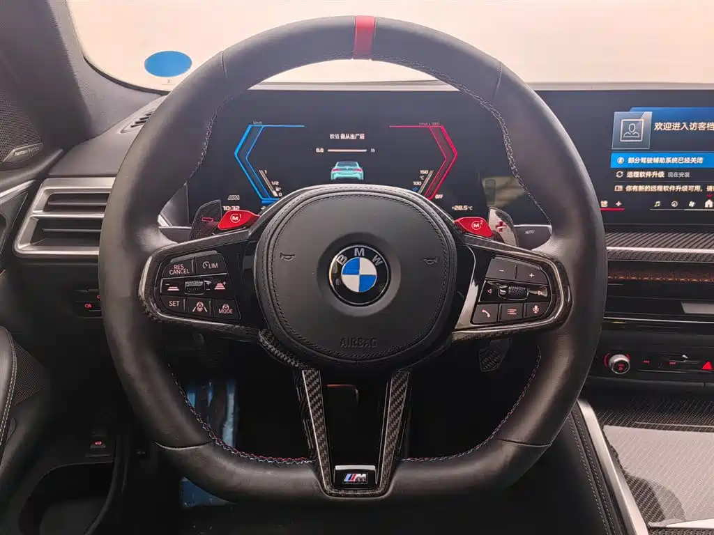 BMW M4 2024 2024 BMW M4 Coupe M xDrive Competition