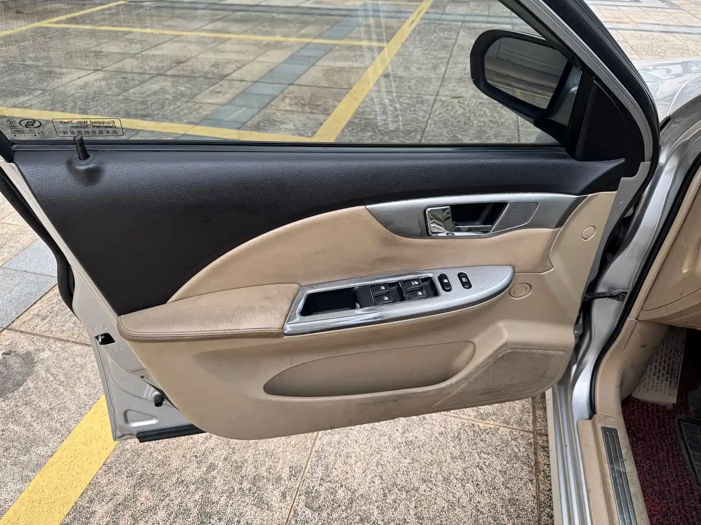 Photo 14 - Buick Excelle