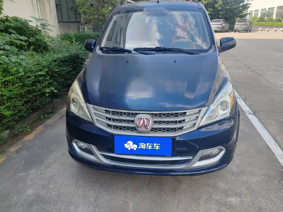 Photo 2 - BAIC Weiwang M20