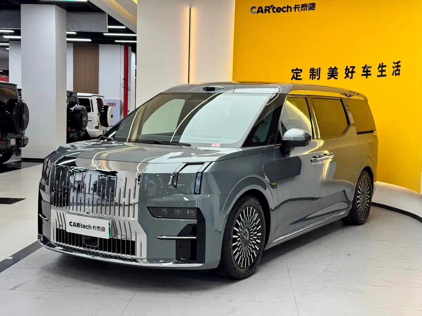 ZEEKR EXTREME KRYPTON 009