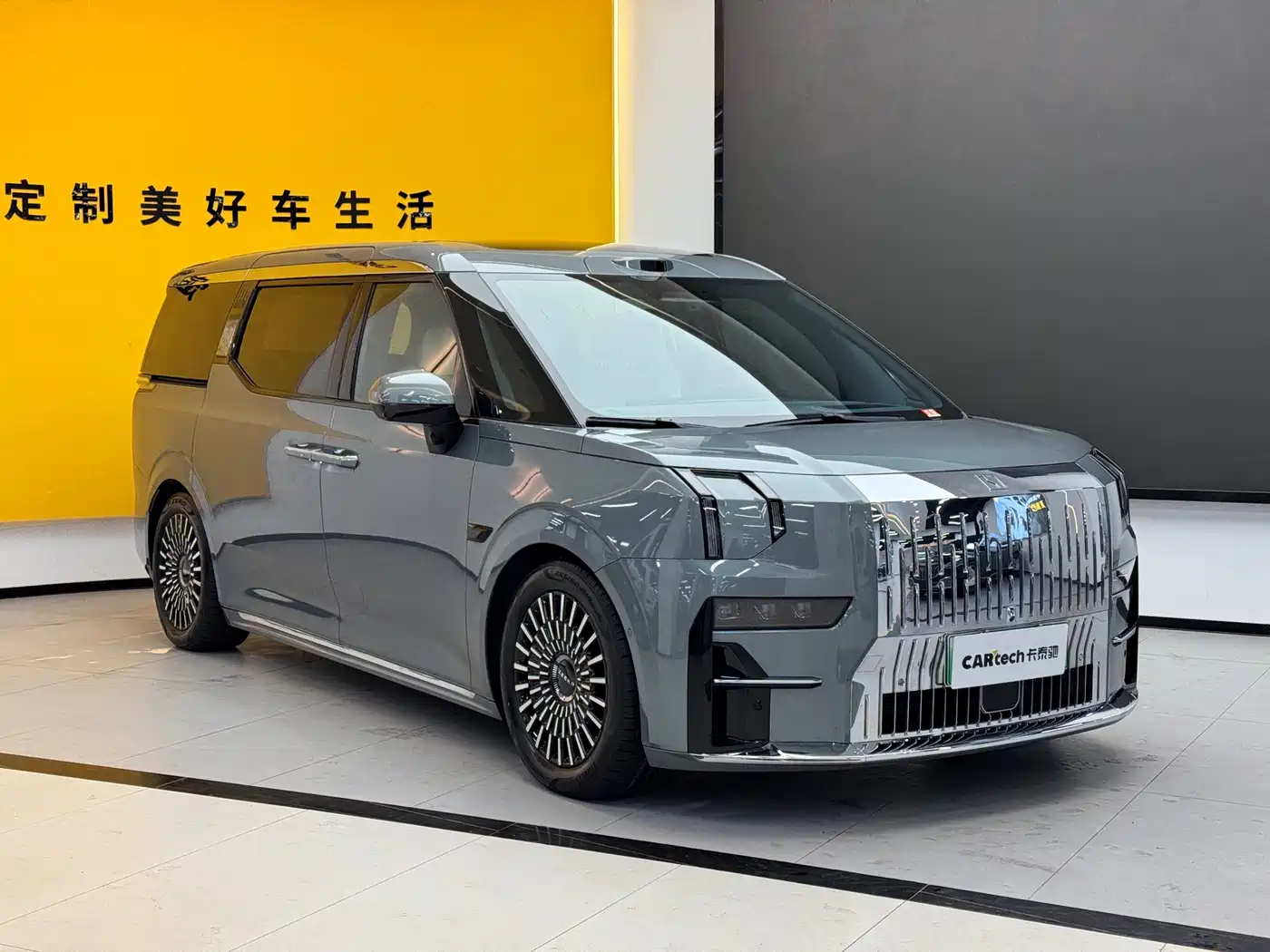 ZEEKR EXTREME KRYPTON 009