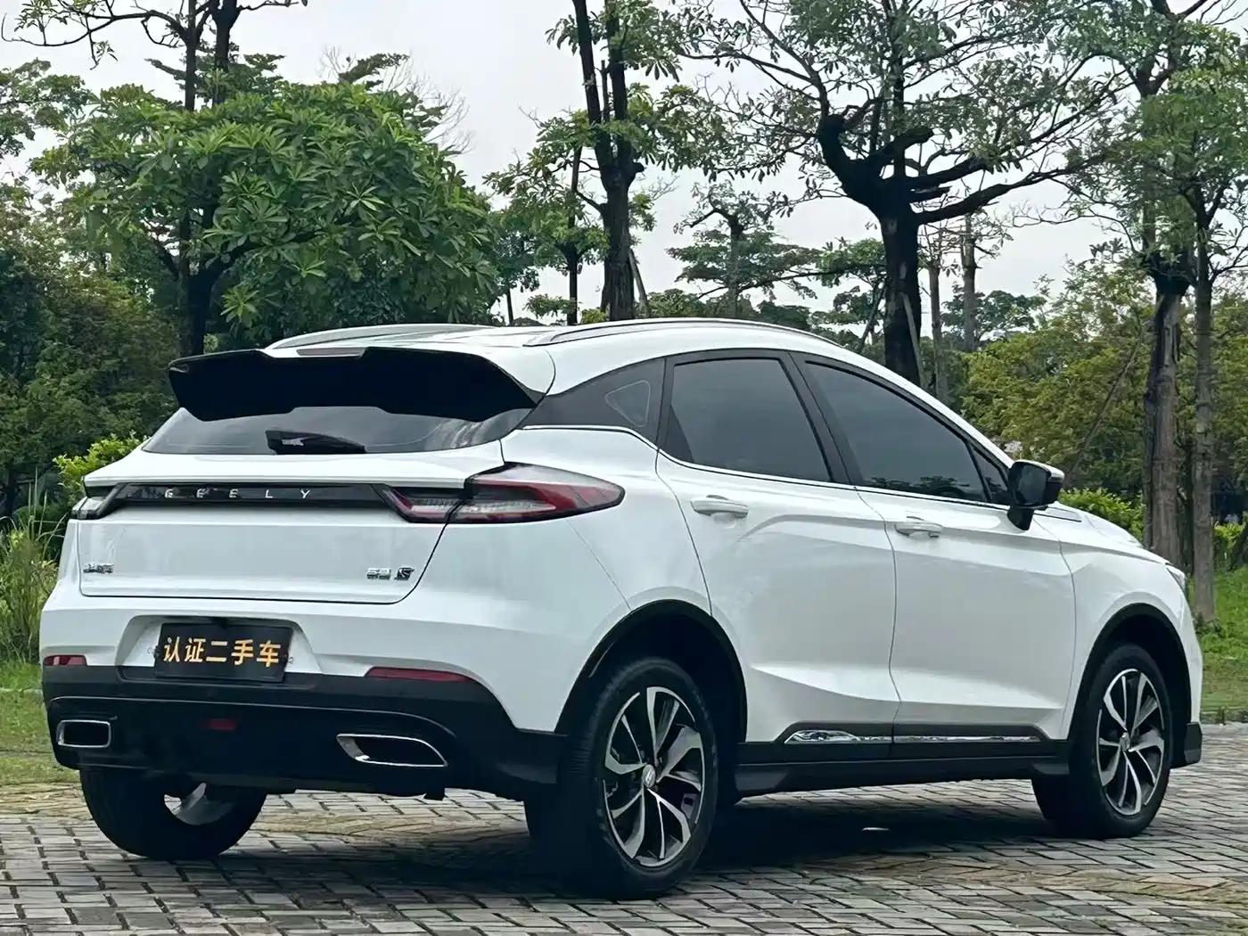 Geely Emgrand S 2022 2022 1.4T CVT Crossover Player