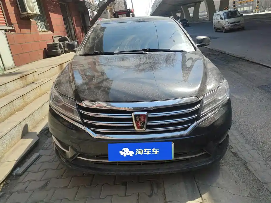 ROEWE E950