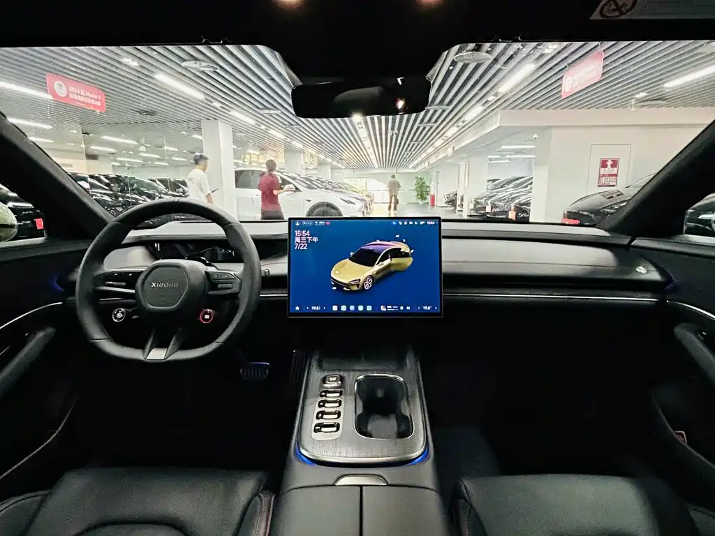 Xiaomi Auto Xiaomi SU7 2024 2024 AWD Extended Range Advanced Smart Driving Max Edition