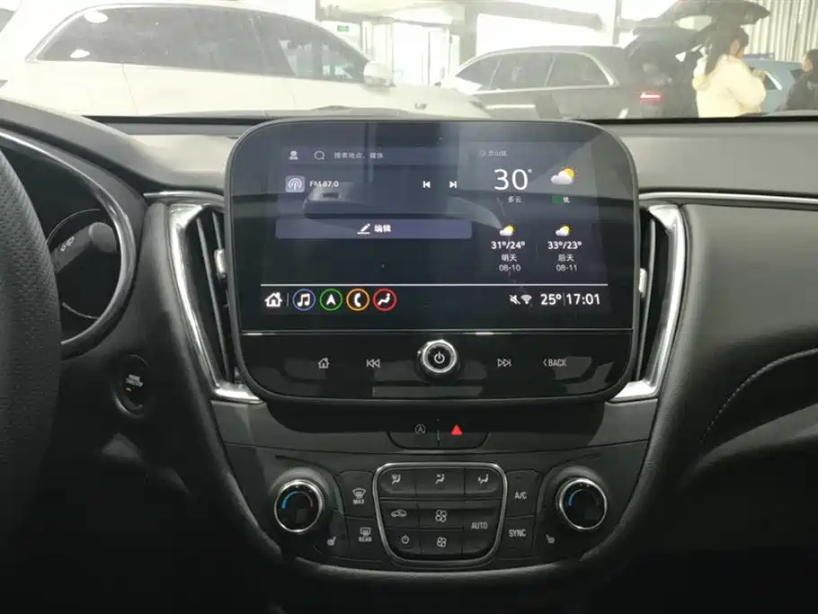Chevrolet Malibu XL 2022 2022 Redline 550T Auto Sharp Connect Edition