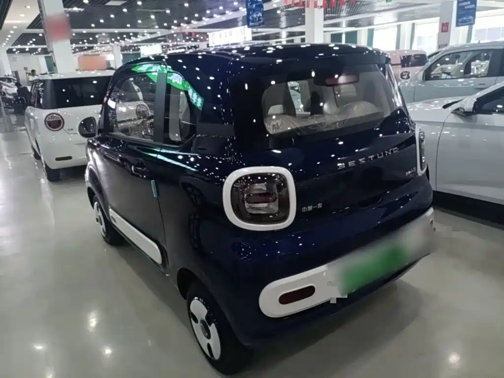 2026 Besturn Bestune Pony