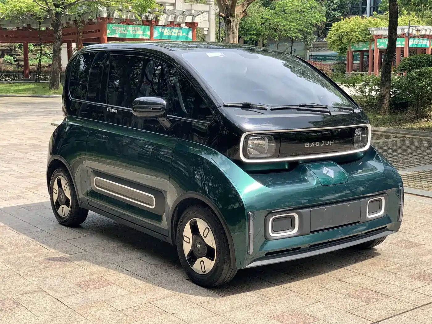Baojun KiWi EV 2022 2021 Artist NMC