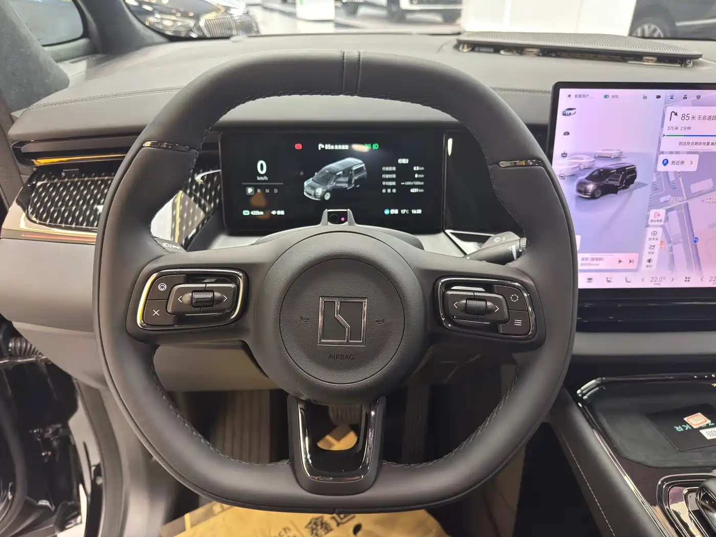 ZEEKR EXTREME KRYPTON 009