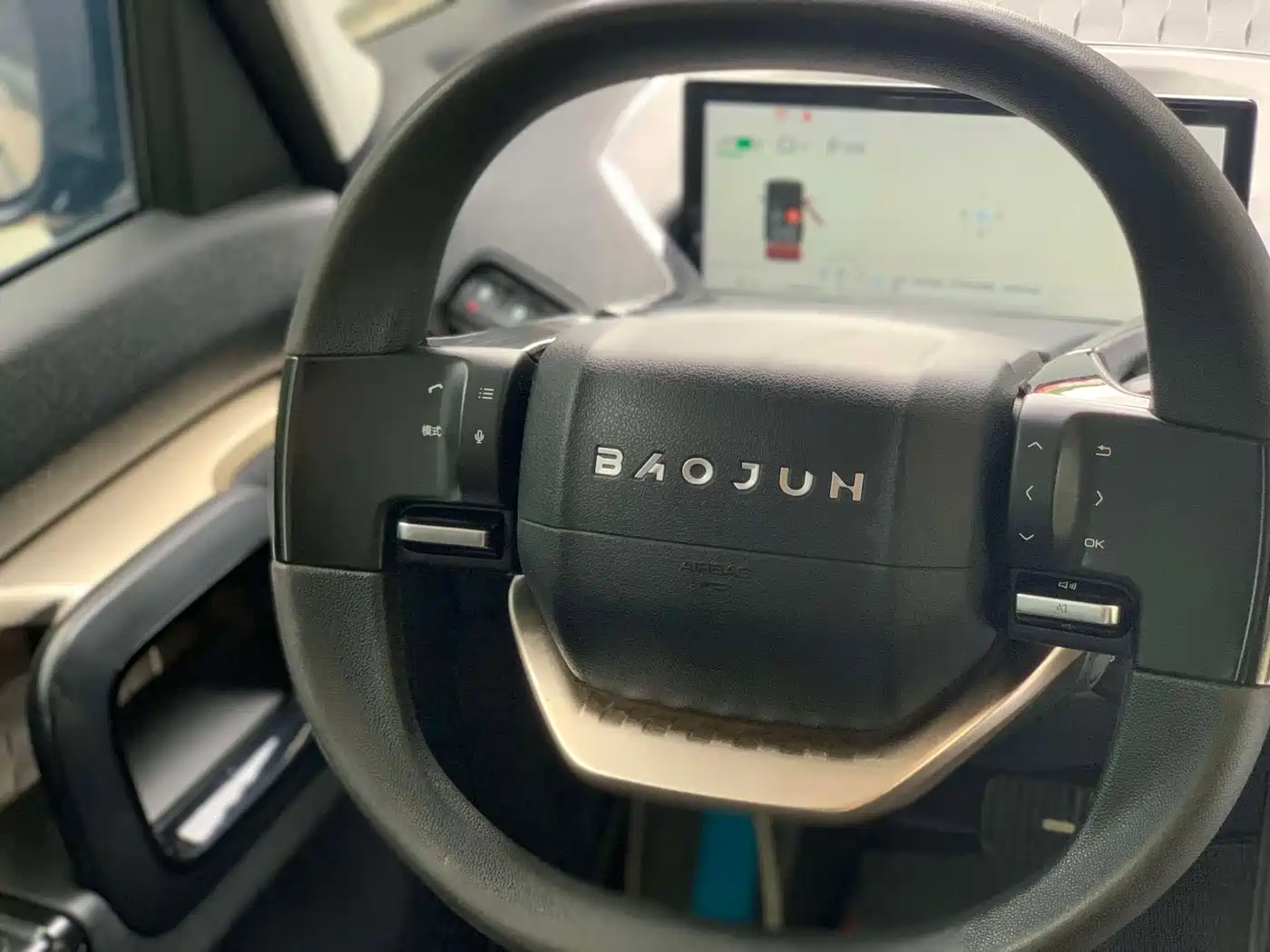 Baojun KiWi EV 2022 2021 Artist NMC