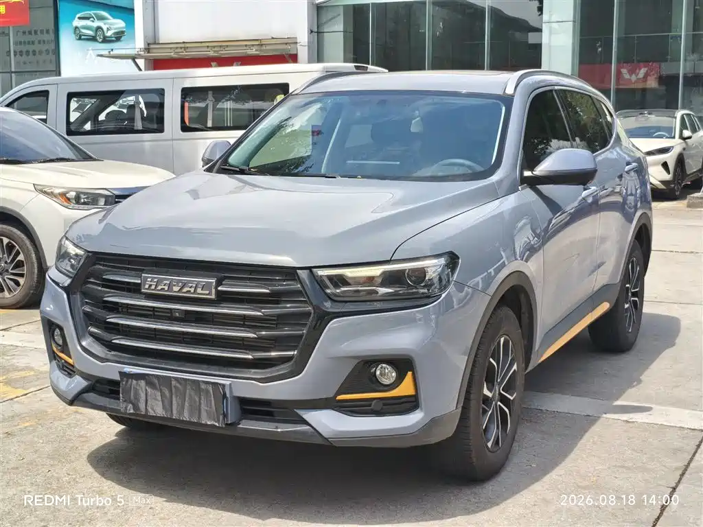 Haval H6 2025 2025 1.5T National Trend Urban Edition