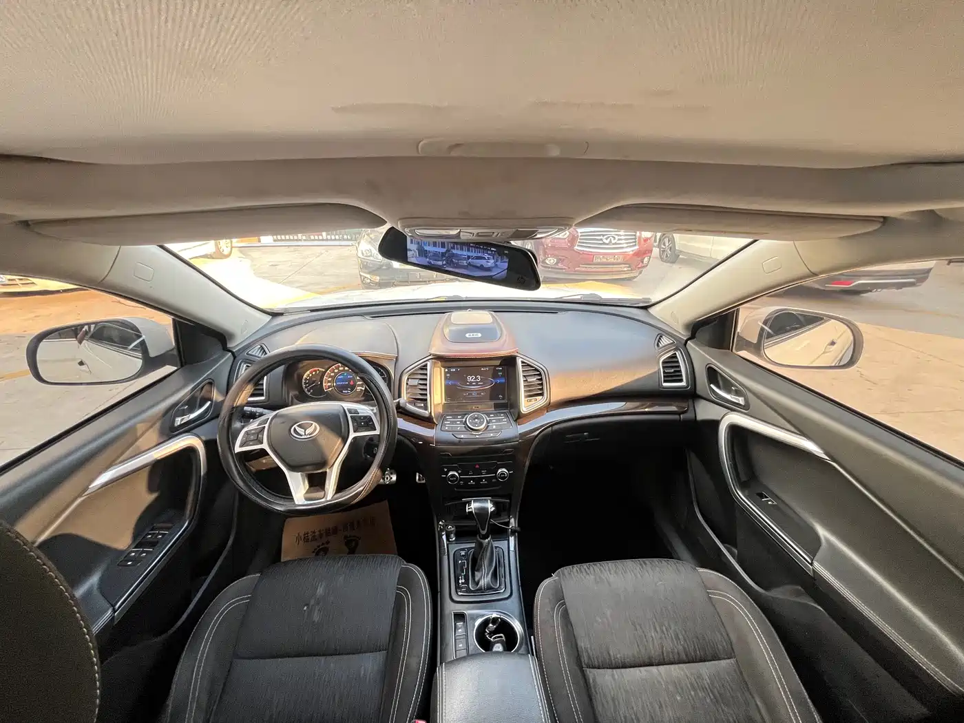 BAIC Huansu S6 2017 2017 1.5T CVT Sport