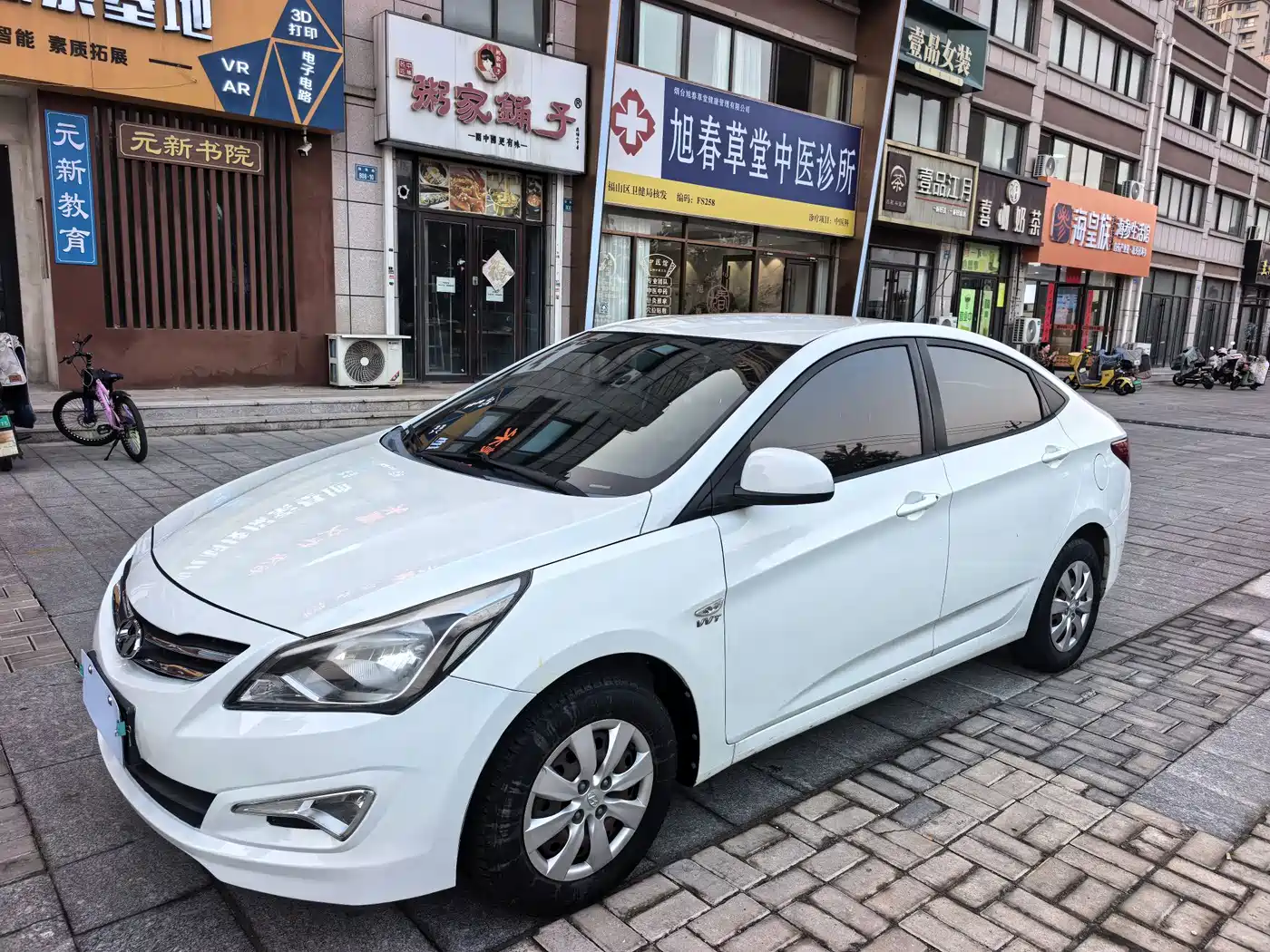 Hyundai Verna 2014 — пригон из Китая