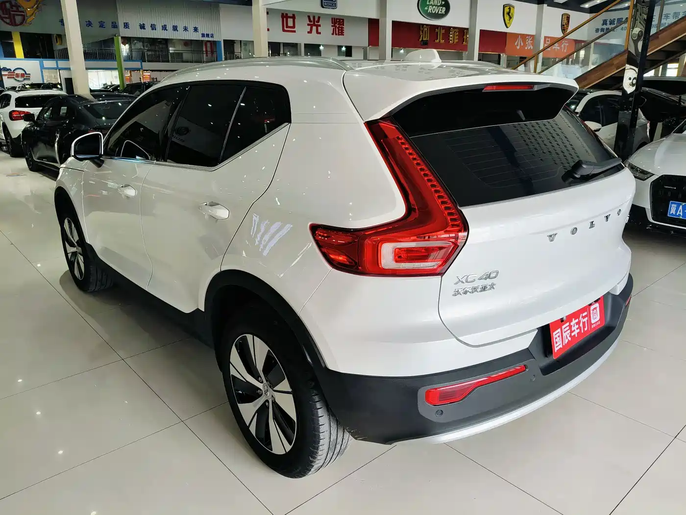 Volvo XC40 2023 2023 B3 Zhiyuan Luxury Edition