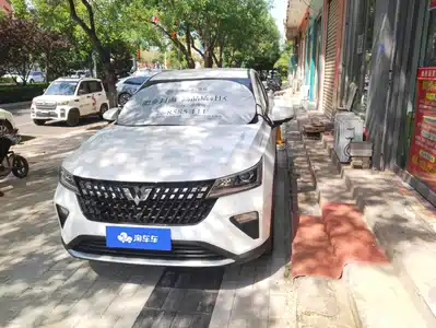 Wuling Alvez