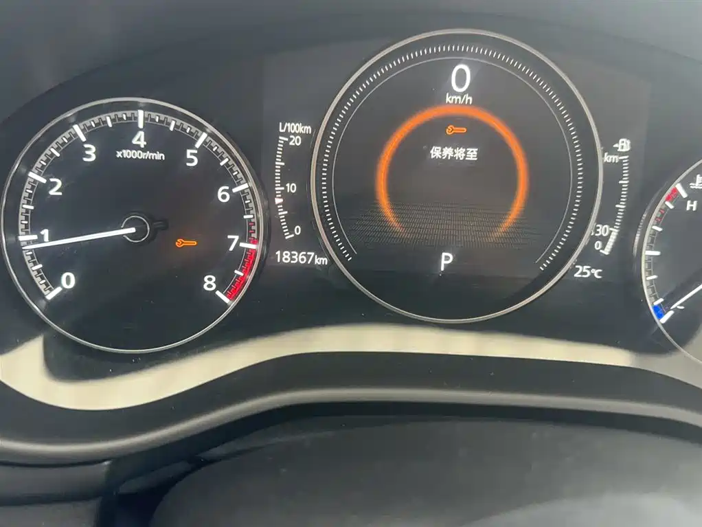 Mazda Mazda 3 2024 2023 2.0L Auto Zhixuan