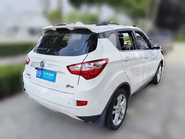 Changan CS35 2016 1.6L Automatic Luxury (China IV) — фото 5