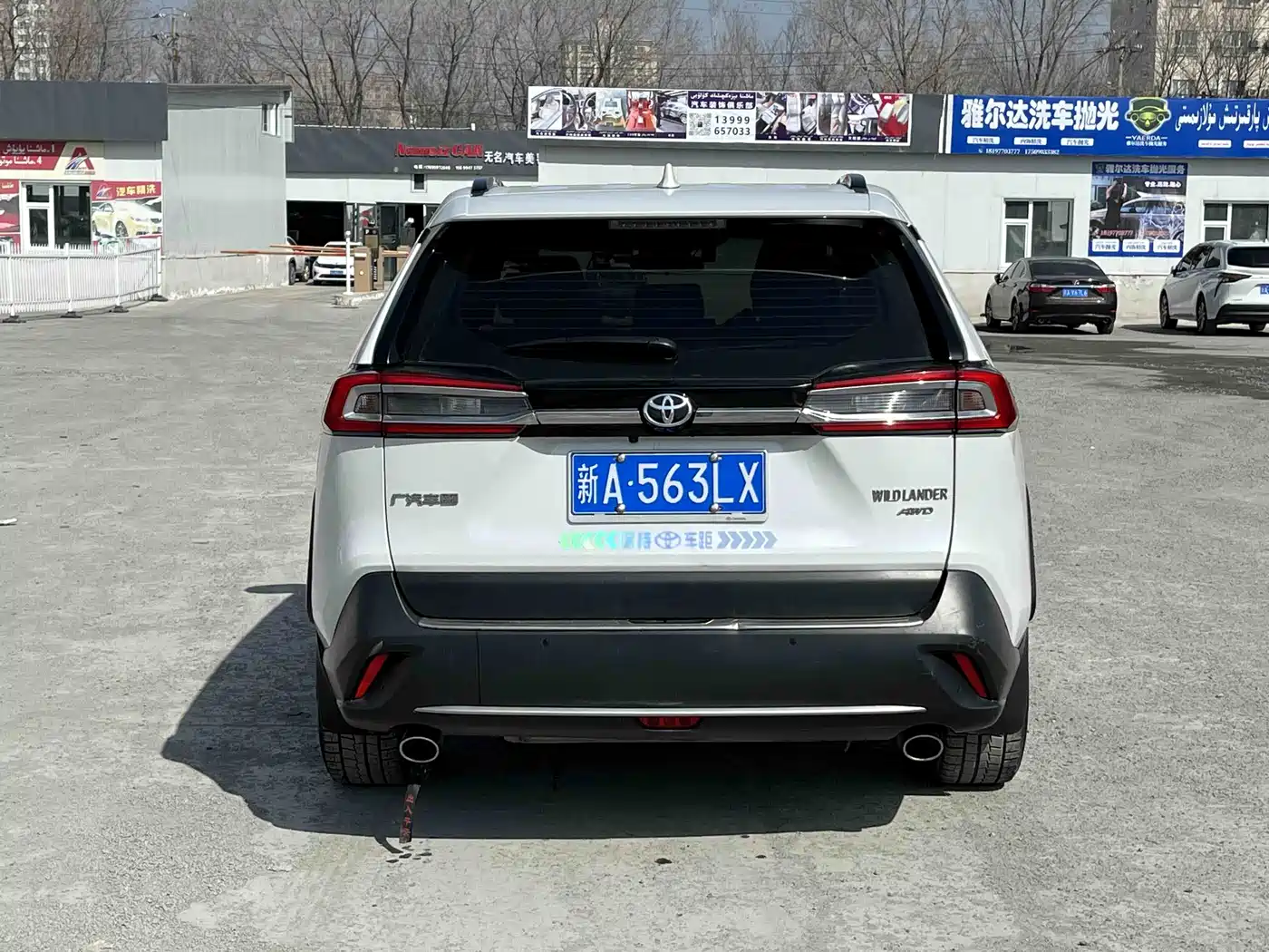 Toyota Wildlander 2023 2.0L CVT AWD Luxury PLUS фото 12