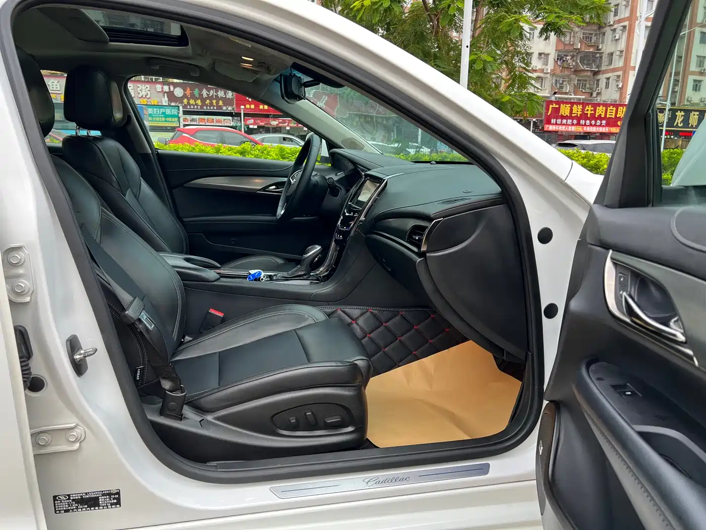 Cadillac ATS-L 2016 28T Technology фото 11