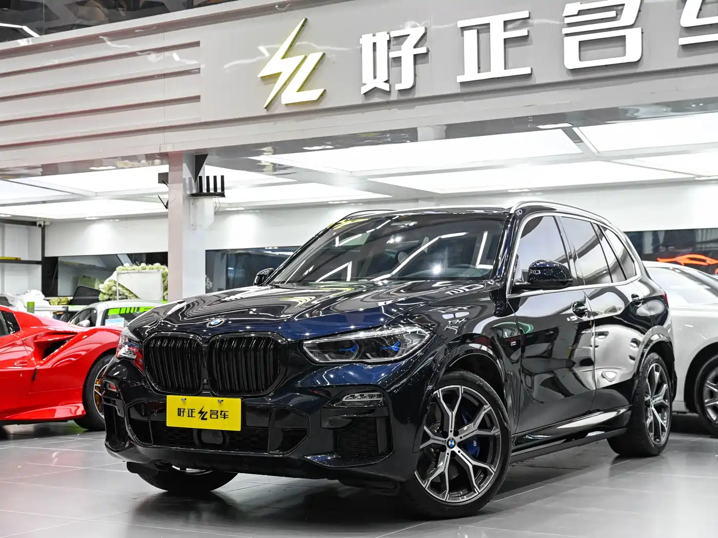 BMW X5 (Import) 2020 xDrive40i Premium M Sport Package фото 4